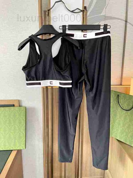 women's two piece pants designer two-piece pants sportswear clothing fashion yoga clothes sports suit high elastic band cushion deliver, White
women's two piece pants designer two-piece pants sportswear clothing fashion yoga clothes sports suit high elastic band cushion deliver, White