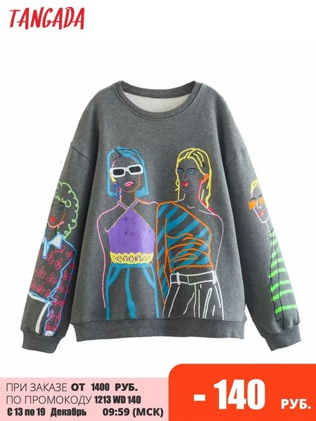 womens hoodies sweatshirts tangada women fashion gray print sweatshirts oversize long sleeve o neck loose pullovers female ta09 230113, Black
womens hoodies sweatshirts tangada women fashion gray print sweatshirts oversize long sleeve o neck loose pullovers female ta09 230113, Black