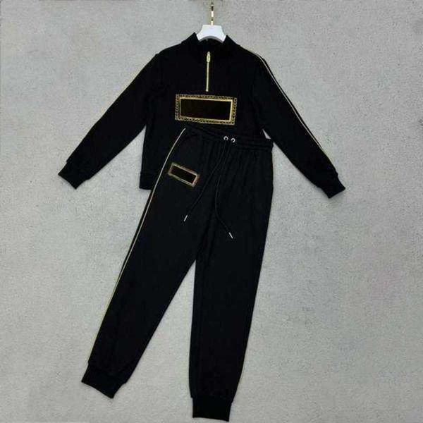 women's two piece pants tracksuits casual print sweatpants hoodies sets woman classic pattern long sleeves tracksuit stylish autumn sui, White
women's two piece pants tracksuits casual print sweatpants hoodies sets woman classic pattern long sleeves tracksuit stylish autumn sui, White