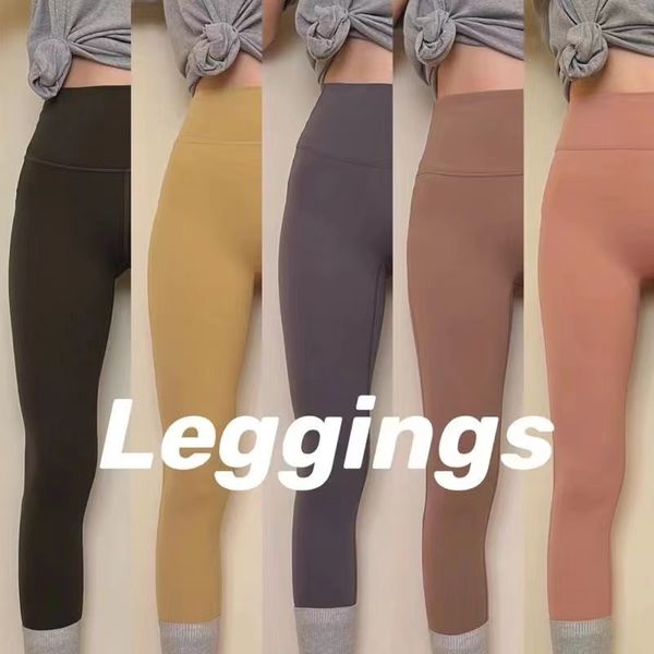 yoga tights leggings designer leggings sports slim fit tights indoor sports straight pants outdoor casual wear 21 colors classic womens wear
yoga tights leggings designer leggings sports slim fit tights indoor sports straight pants outdoor casual wear 21 colors classic womens wear