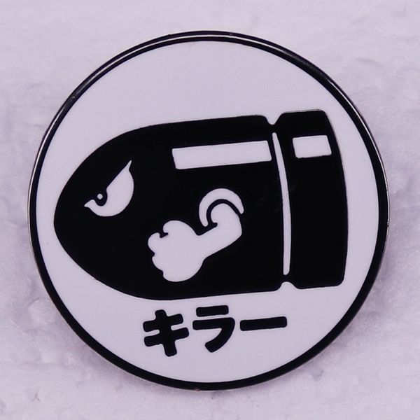 bullets arms cute anime movies games hard enamel pins collect metal cartoon brooch backpack hat bag collar lapel badges women fashion jewelr, Blue
bullets arms cute anime movies games hard enamel pins collect metal cartoon brooch backpack hat bag collar lapel badges women fashion jewelr, Blue