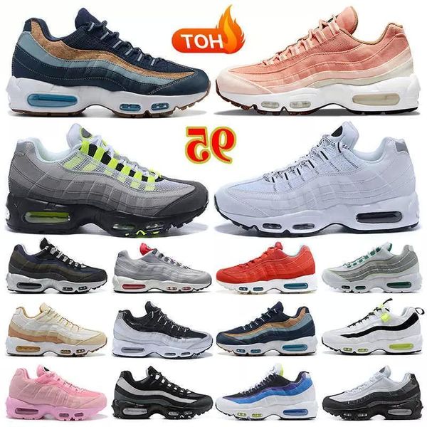 og mens running shoes 95s triple black cork greedy dark smoke grey light charcoal midnight navy air mens women outdoor trainers sports gkra
og mens running shoes 95s triple black cork greedy dark smoke grey light charcoal midnight navy air mens women outdoor trainers sports gkra