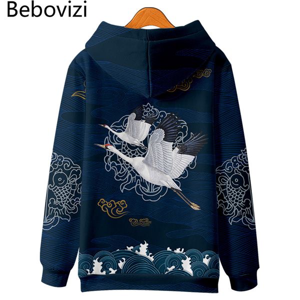 mens hoodies sweatshirts harajuku crane print hoodie sweatshirt autumn japanese casual oversized hooded hoodie hip hop pullover women men cl, Black
mens hoodies sweatshirts harajuku crane print hoodie sweatshirt autumn japanese casual oversized hooded hoodie hip hop pullover women men cl, Black
