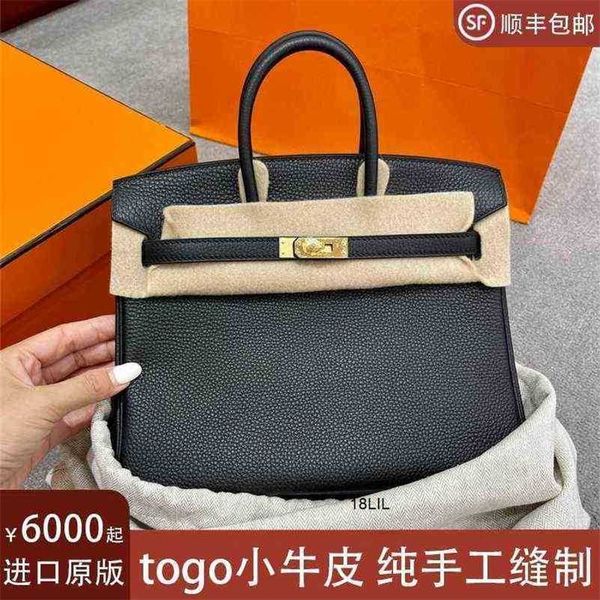 designer bags birkin herme 5a platinum bag imported togo leather cowhide bk bag gold buckle women's bag all hand sewn lychee pattern ha
designer bags birkin herme 5a platinum bag imported togo leather cowhide bk bag gold buckle women's bag all hand sewn lychee pattern ha