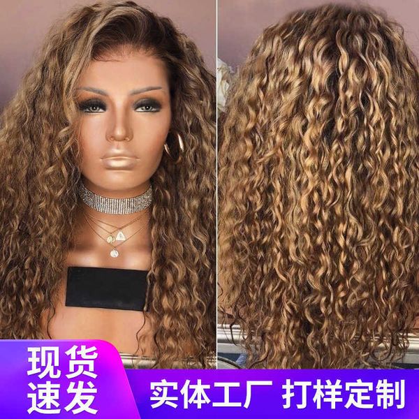 hair synthetic wigs dyed chemical fiber wig new style women's small curly mixed with brown long roll 1201, Black
hair synthetic wigs dyed chemical fiber wig new style women's small curly mixed with brown long roll 1201, Black