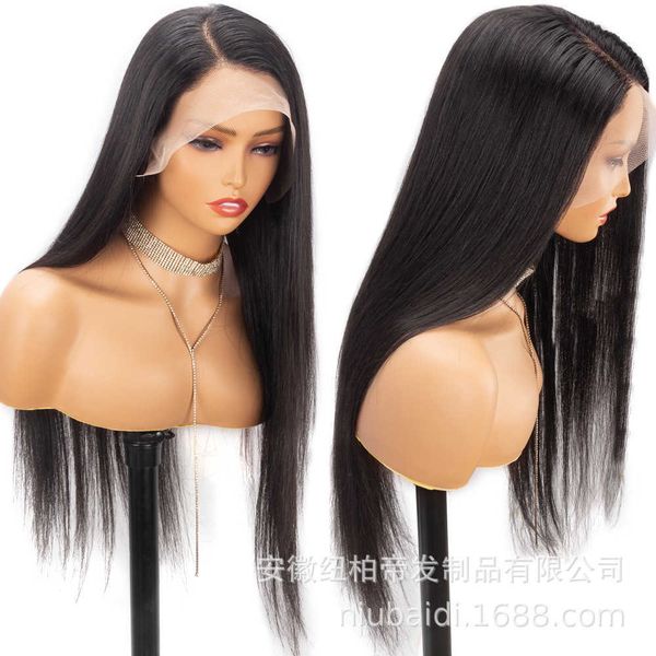 hair synthetic human wigs front lace wig 13x4lace s 1201, Black
hair synthetic human wigs front lace wig 13x4lace s 1201, Black