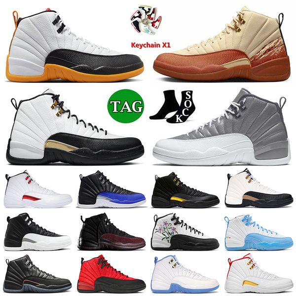 12s mens basketball shoes jumpman 12 og sneakers 25 years in china eastside golf royalty stealth hyper royal black taxi a ma maniere floral
12s mens basketball shoes jumpman 12 og sneakers 25 years in china eastside golf royalty stealth hyper royal black taxi a ma maniere floral