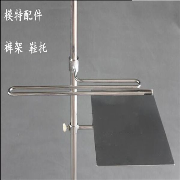 1set metel female dress mannequin body for clothes trouser rack shoe shelf rack for male base model iron accessories m00401, Khaki
1set metel female dress mannequin body for clothes trouser rack shoe shelf rack for male base model iron accessories m00401, Khaki