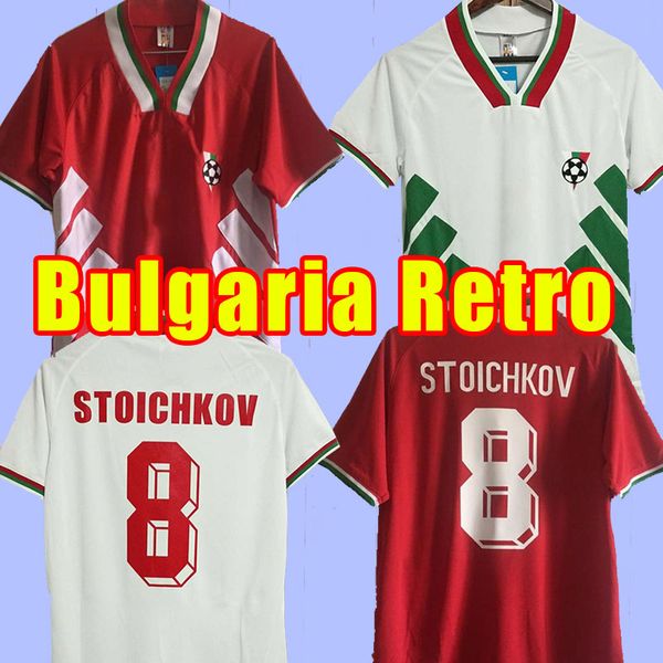 retro 1994 bulgaria soccer jerseys 94 vintage football shirt 8 stoichkov 3 ivanov 22 andonov calcio, Black;yellow
retro 1994 bulgaria soccer jerseys 94 vintage football shirt 8 stoichkov 3 ivanov 22 andonov calcio, Black;yellow