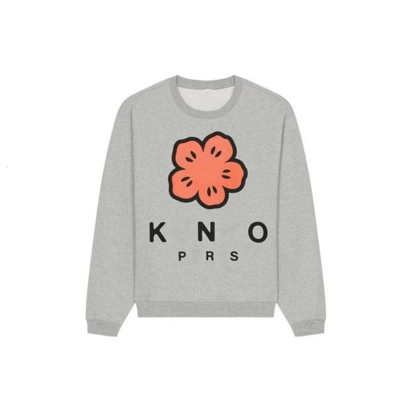 kenz1 designer sweater smens hoodies spring and autumn sweater suit mens sportswear casual thin china chic cardigan coat baseball collar pan, Black
kenz1 designer sweater smens hoodies spring and autumn sweater suit mens sportswear casual thin china chic cardigan coat baseball collar pan, Black