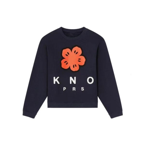 kenz2 designer sweater smens hoodies spring and autumn sweater suit mens sportswear casual thin china chic cardigan coat baseball collar pan, Black
kenz2 designer sweater smens hoodies spring and autumn sweater suit mens sportswear casual thin china chic cardigan coat baseball collar pan, Black