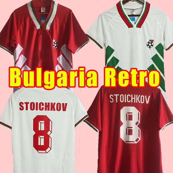 1994 bulgaria soccer jerseys retro world cup national team home away red white 94 vintage football shirt #8 stoichkov #3 ivanov #22 andonov, Black;yellow
1994 bulgaria soccer jerseys retro world cup national team home away red white 94 vintage football shirt #8 stoichkov #3 ivanov #22 andonov, Black;yellow
