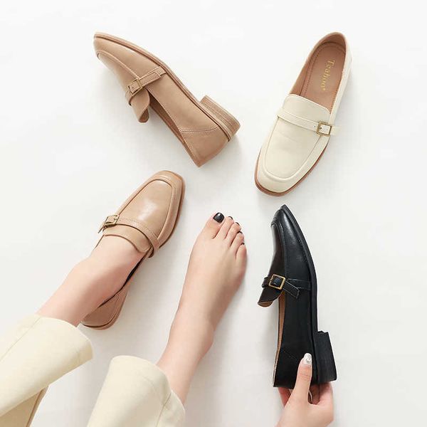 dress shoes british style small leather shoes women's spring and summer new flat bottom shallow mouth square toe casual lazy shoes, Black
dress shoes british style small leather shoes women's spring and summer new flat bottom shallow mouth square toe casual lazy shoes, Black