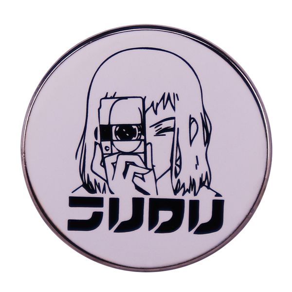 fooly cooly enamel pin flcl japanese anime mamimi samejima manga badge brooch fashion accessories, Blue
fooly cooly enamel pin flcl japanese anime mamimi samejima manga badge brooch fashion accessories, Blue