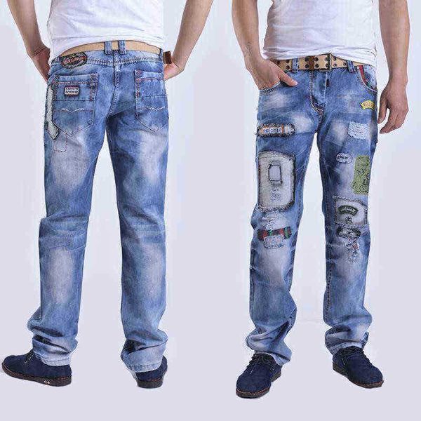 men's jeans autumn and winter new men's pierced jeans fashion denim pants all year round, Blue
men's jeans autumn and winter new men's pierced jeans fashion denim pants all year round, Blue