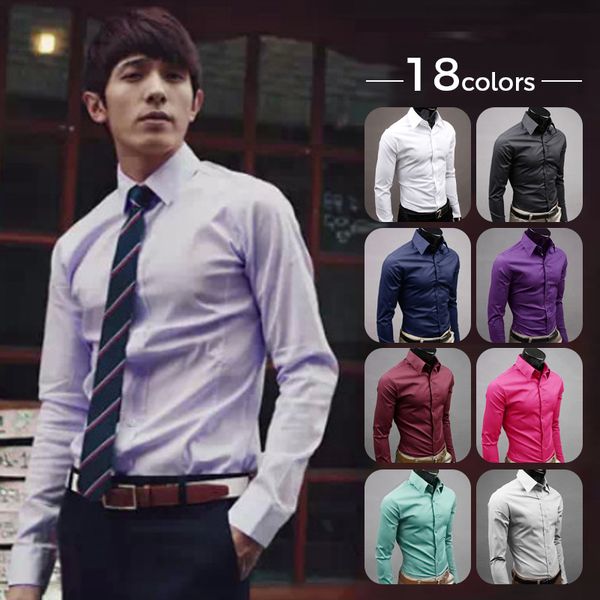 mens casual shirts mens button up t shirt slim fit casual longsleeved blouse formal social business casual workwear suit button 230114, White;black
mens casual shirts mens button up t shirt slim fit casual longsleeved blouse formal social business casual workwear suit button 230114, White;black