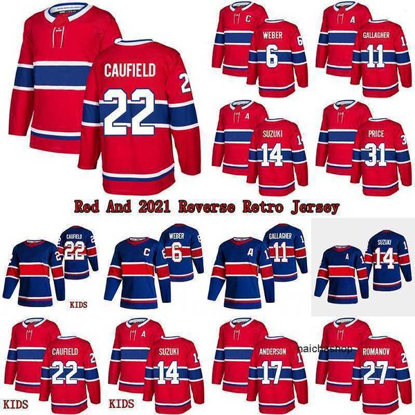 hockey jerseys 22 cole caufield red home 2021 reverse retro jersey 14 nick suzuki 31 carey price 11 brendan gallagher 27 romanov hockey, Black;red
hockey jerseys 22 cole caufield red home 2021 reverse retro jersey 14 nick suzuki 31 carey price 11 brendan gallagher 27 romanov hockey, Black;red