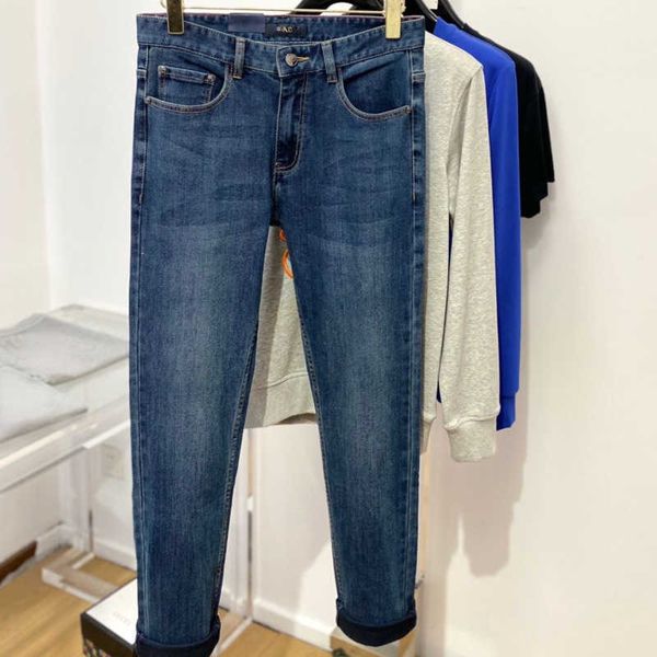 designer jean pants autumn winter straight denim trousers men women business slacks high version loose elastic jeans 0892, Blue
designer jean pants autumn winter straight denim trousers men women business slacks high version loose elastic jeans 0892, Blue