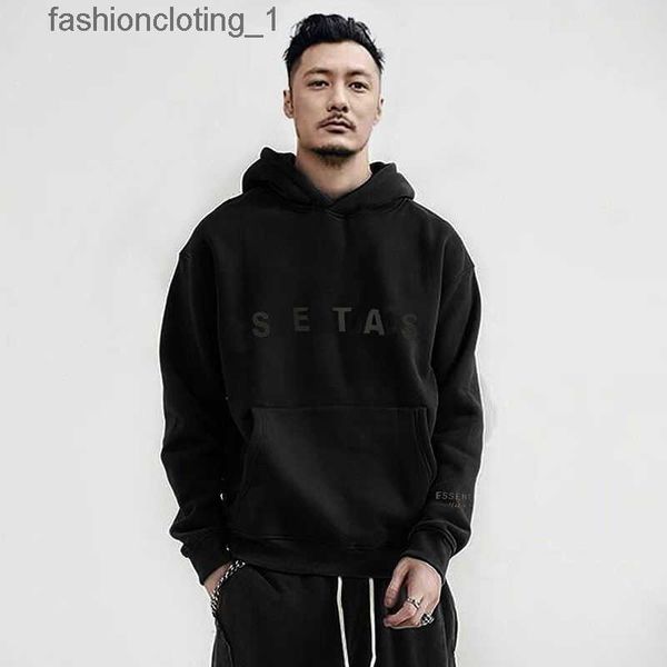 2022 designer and wo sweatshirts hoodies essential loose mens luxury hoodie pullvoer plus size 3xl 4xl 5xl, Black
2022 designer and wo sweatshirts hoodies essential loose mens luxury hoodie pullvoer plus size 3xl 4xl 5xl, Black