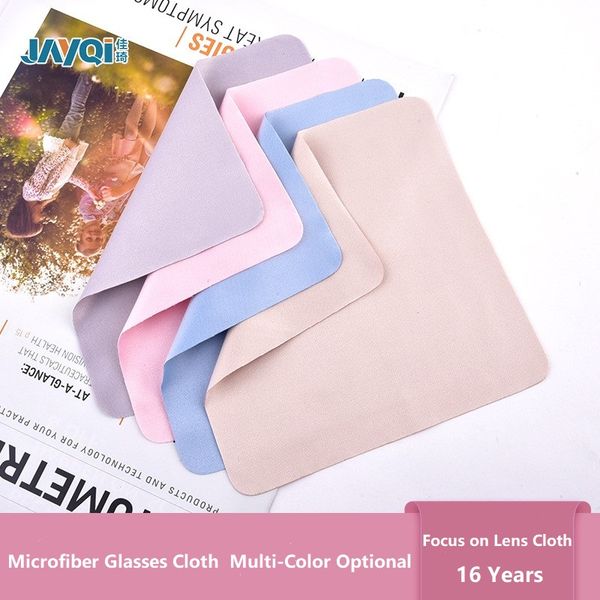 microfiber eyeglasses cloth lens cleaning cloths screen cleaning cloth 4 colors mixed
microfiber eyeglasses cloth lens cleaning cloths screen cleaning cloth 4 colors mixed