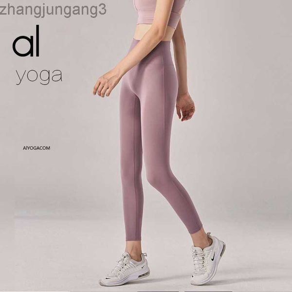 alos yoga new buttocks without embarrassment line with standard nude yoga pants sports pants with high waist and hip lifting, Black
alos yoga new buttocks without embarrassment line with standard nude yoga pants sports pants with high waist and hip lifting, Black