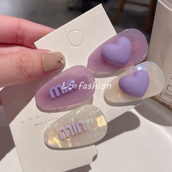 printed embroidery waterdrop shape ribbon hair clips for cute girls bb hairpin barrettes headwear kids hair accessories 1499, Slivery;white
printed embroidery waterdrop shape ribbon hair clips for cute girls bb hairpin barrettes headwear kids hair accessories 1499, Slivery;white