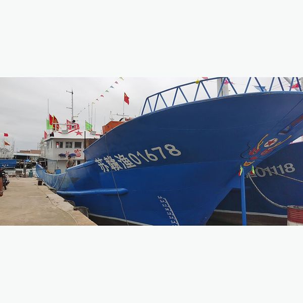 professional manufacturers refit all kinds of fishing boats, engineering ships, transportation ships
professional manufacturers refit all kinds of fishing boats, engineering ships, transportation ships
