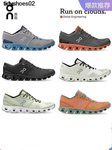 ong run's new generation cloud men's running shoes lightweight cushioning multi-functional running comfortable and breathable
ong run's new generation cloud men's running shoes lightweight cushioning multi-functional running comfortable and breathable