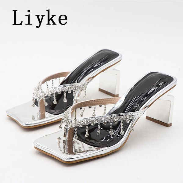 2023 new champagne strange square high heels mules slippers women flip flops shoes fashion crystal fringe design sandals 0129, Black
2023 new champagne strange square high heels mules slippers women flip flops shoes fashion crystal fringe design sandals 0129, Black