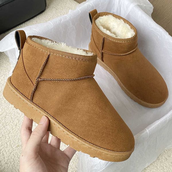 boots women short snow women's fur one fashion with cashmere warm non-slip thick soles new winter 2022 cotton shoes 221215, Black
boots women short snow women's fur one fashion with cashmere warm non-slip thick soles new winter 2022 cotton shoes 221215, Black