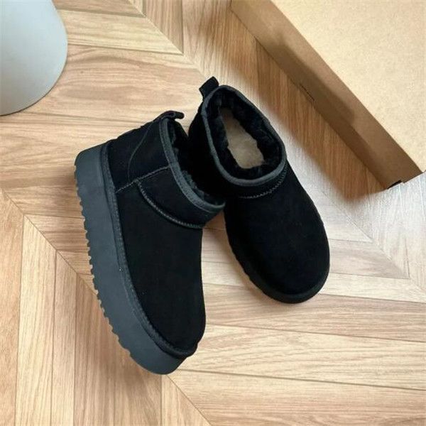aus snow boots thickened bottom warm boot suede shoes classical short miniwomen keep warm man womens plush casual chestnut grey, Black
aus snow boots thickened bottom warm boot suede shoes classical short miniwomen keep warm man womens plush casual chestnut grey, Black