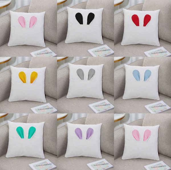 sublimation blank pillow case 2023 easter 40*40cm white book pocket bunny pillows cover personalized polyester linen cushion covers home sup
sublimation blank pillow case 2023 easter 40*40cm white book pocket bunny pillows cover personalized polyester linen cushion covers home sup