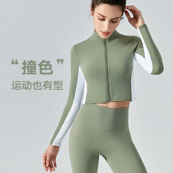 lu-400 stand collar yoga zipper coat for women color blocking slim long sleeve running fitness sportswear jacket blouses, Black;brown
lu-400 stand collar yoga zipper coat for women color blocking slim long sleeve running fitness sportswear jacket blouses, Black;brown