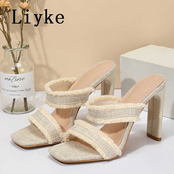 2023 new fashion ruffles none-woven high heels women slippers sandal summer square open toe mules slides party shoes black 0129
2023 new fashion ruffles none-woven high heels women slippers sandal summer square open toe mules slides party shoes black 0129