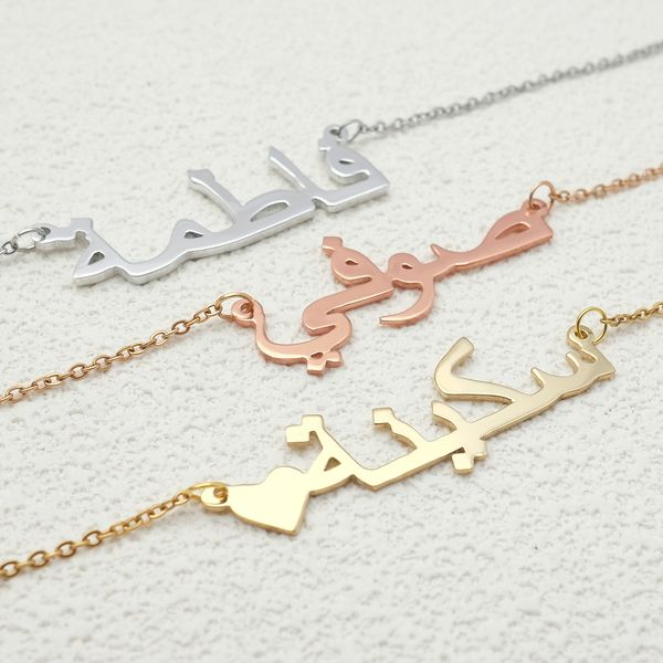 chokers custom necklace personalized arabic name islamic jewelry personalised gift for her mothers day 230130, Golden;silver
chokers custom necklace personalized arabic name islamic jewelry personalised gift for her mothers day 230130, Golden;silver