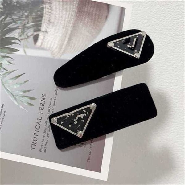 2023 solide black triangle metal hair clip with stamp girl letter barrettes fashion barrette hair accessories wedding birthday gift headdres, Slivery;white
2023 solide black triangle metal hair clip with stamp girl letter barrettes fashion barrette hair accessories wedding birthday gift headdres, Slivery;white