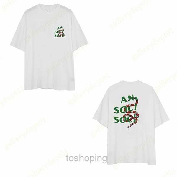 2022 mens tshirt designer t shirt camouflage glow women clothes loose couple graphic tees oversized fit t-shirt high street graffiti print 4, White;black
2022 mens tshirt designer t shirt camouflage glow women clothes loose couple graphic tees oversized fit t-shirt high street graffiti print 4, White;black