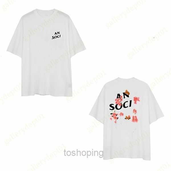 2022 mens tshirt designer t shirt camouflage glow women clothes loose couple graphic tees oversized fit t-shirt high street graffiti print 1, White;black
2022 mens tshirt designer t shirt camouflage glow women clothes loose couple graphic tees oversized fit t-shirt high street graffiti print 1, White;black