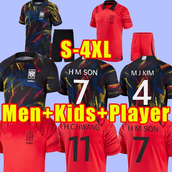 2022 korea national team soccer jerseys son hwang kim jeong sung lee kwon 22 23 world cup south 2023 korean football shirts fans player vers, Black;yellow
2022 korea national team soccer jerseys son hwang kim jeong sung lee kwon 22 23 world cup south 2023 korean football shirts fans player vers, Black;yellow