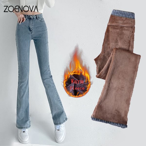 women's jeans winter women thicken stretch fleece flared woman high waist black warm lady vintage denim pencil korean pants 230131, Blue
women's jeans winter women thicken stretch fleece flared woman high waist black warm lady vintage denim pencil korean pants 230131, Blue
