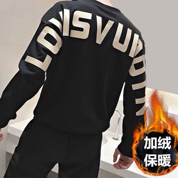 men's hoodies sweatshirts warm streetwear sweatshirt for men casual autumn winter fashion letter printed fleece loose o neck long sleev, Black
men's hoodies sweatshirts warm streetwear sweatshirt for men casual autumn winter fashion letter printed fleece loose o neck long sleev, Black