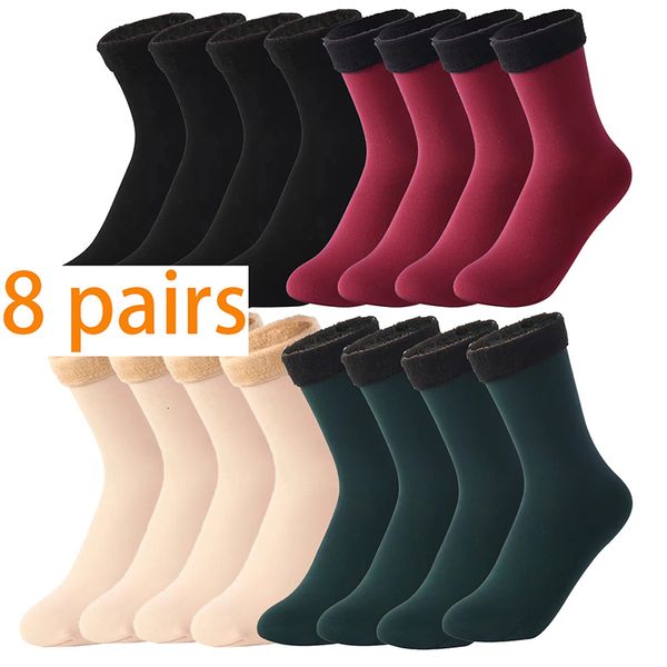 socks hosiery 8pairslot women men winter warm thicken wool cashmere snow velvet thermal sleep solid color floor sock skin seamless soft 2301, Black;white
socks hosiery 8pairslot women men winter warm thicken wool cashmere snow velvet thermal sleep solid color floor sock skin seamless soft 2301, Black;white