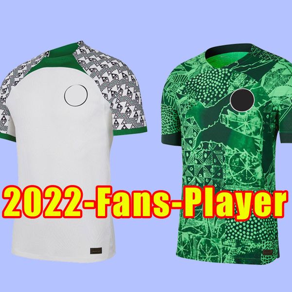 2022 iheanacho soccer jersey 22 23 home away moses okocha ahmed maillot de foot kits musa mikel iheanacho 2023 football shirt player version, Black;yellow
2022 iheanacho soccer jersey 22 23 home away moses okocha ahmed maillot de foot kits musa mikel iheanacho 2023 football shirt player version, Black;yellow