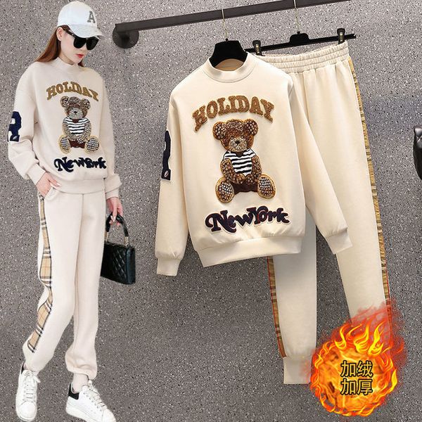women's tracksuits sport set in matching pant sets embroidery fashion casual tracksuit womens two peice autumn swinter clothes for wome, Gray
women's tracksuits sport set in matching pant sets embroidery fashion casual tracksuit womens two peice autumn swinter clothes for wome, Gray