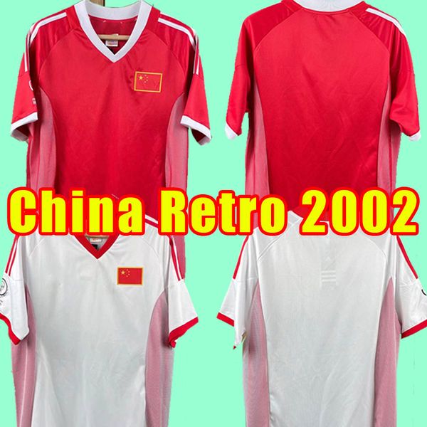 2002 china retro soccer jerseys 02 04 chinese pr li tie zhao junzhe sun jihai du wei su maozhen ma vintage zhiyi fan football shirt, Black;yellow
2002 china retro soccer jerseys 02 04 chinese pr li tie zhao junzhe sun jihai du wei su maozhen ma vintage zhiyi fan football shirt, Black;yellow