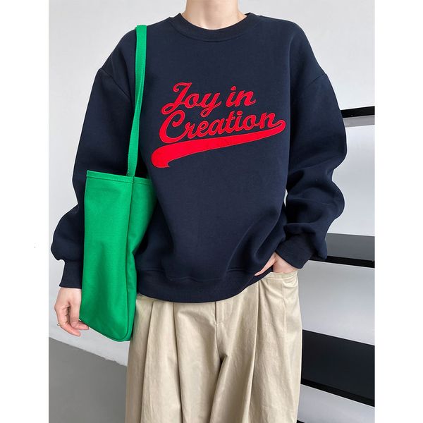 women's hoodies sweatshirts retro letter embroidery printed sweater women's autumn round neck pullover 230131, Black
women's hoodies sweatshirts retro letter embroidery printed sweater women's autumn round neck pullover 230131, Black