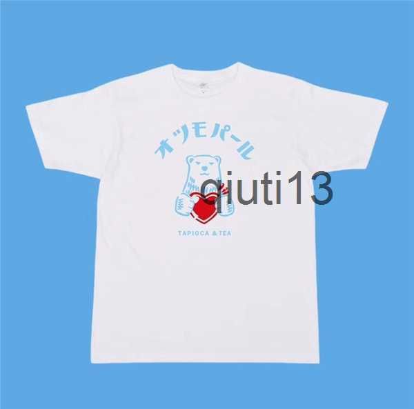 men's t-shirts oversize human made t shirts men women good quality slub cotton tees streetwear hip hop short sleeve tee t2301315, White;black
men's t-shirts oversize human made t shirts men women good quality slub cotton tees streetwear hip hop short sleeve tee t2301315, White;black