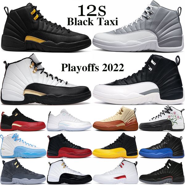 basketball shoes 12s men 12 mens trainers royalty black taxi stealth playoffs flu game eastside golf dark grey twist the master floral emoji
basketball shoes 12s men 12 mens trainers royalty black taxi stealth playoffs flu game eastside golf dark grey twist the master floral emoji