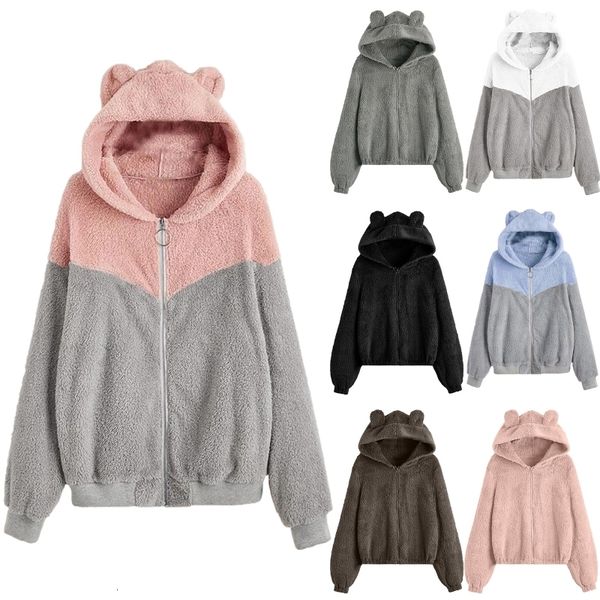 women's jackets girl plush pullover sweet ear zipper hooded cardigan autumn winter casual loose warm jacket coat outerwear 230131, Black;brown
women's jackets girl plush pullover sweet ear zipper hooded cardigan autumn winter casual loose warm jacket coat outerwear 230131, Black;brown