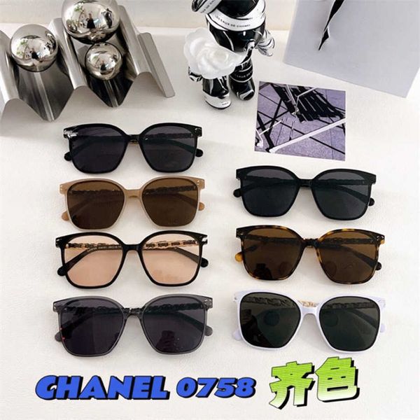 2023 new luxury designer sunglasses small fragrant box slim anti uv star net red same sunglasses sheepskin leg ch0758, White;black
2023 new luxury designer sunglasses small fragrant box slim anti uv star net red same sunglasses sheepskin leg ch0758, White;black